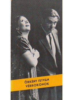 Örkény István - Vérrokonok Örkény István - Vérrokonok, Budapest 1975 antikvár könyv