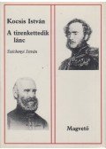 Kocsis István - A tizenkettedik lánc