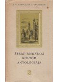 Kormos István - Észak-Amerikai költők antológiája