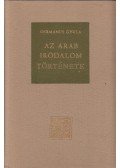 Germanus Gyula - Az arab irodalom története