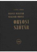 Láng Imre - Orosz-magyar és magyar-orosz orvosi szótár