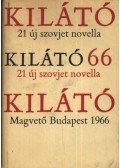 Elbert János,Lénárt Éva - Kilátó 66