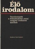 Tóth Dezső - Élő irodalom