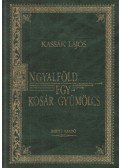 Kassák Lajos - Angyalföld / Egy kosár gyümölcs