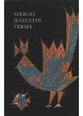 Jeszenyin, Szergej - Szergej Jeszenyin versei