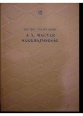 Bán Jenő,Pogáts József - A X. magyar sakkbajnokság