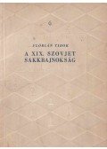 Flórián Tibor - A XIX. szovjet sakkbajnokság