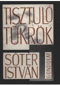 Sőtér István - Tisztuló tükrök