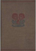 Szerb Antal - Magyar irodalomtörténet II.