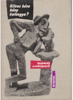 Vöő Gabriella, Duka János - Kilenc kéve hány kalangya? Vöő Gabriella, Duka János - Kilenc kéve hány kalangya?, Budapest 1983 antikvár könyv