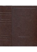 Szenci Molnár Albert - Dictionarium latinoungaricum (reprint)