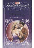 Condrad, Helen - Titkos viszony