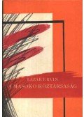 Lázár Ervin - A Masoko Köztársaság