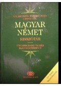 Halász Előd,Földes Csaba,Uzonyi Pál - Magyar-német kisszótár