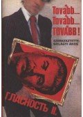 Szilágyi Ákos - Tovább... Tovább... Tovább!