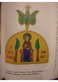 Csomor Lajos - Őfelsége, a Magyar Szent Korona