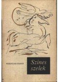 Ivanov, Vszevolod - Színes szelek