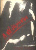 Polgár András - A kéjgyilkos
