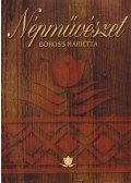 Boross Marietta - Népművészet