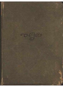 - Van Goor's klein Duits Woordenboek (mini) - Van Goor's klein Duits Woordenboek (mini), Den Haag - Batavia 1947 antikvár könyv