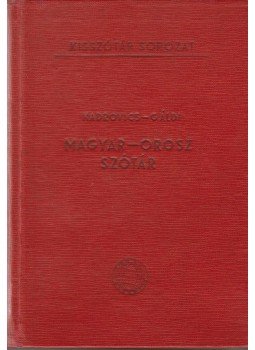 Gáldi László, Hadrovics László - Magyar-orosz szótár Gáldi László, Hadrovics László - Magyar-orosz szótár, Budapest 1960 antikvár könyv