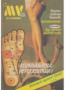 Kulcsár Ödön - Mi Világunk 1985/2. szám Kulcsár Ödön - Mi Világunk 1985/2. szám, Budapest 1985 antikvár könyv