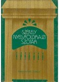 Gálffy Mózes,Márton Gyula - Székely nyelvföldrajzi szótár