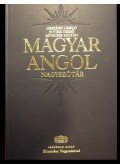Országh László,Futász Dezső,Kövecses Zoltán - Magyar-angol nagyszótár