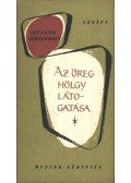 Friedrich Dürrenmatt - Az öreg hölgy látogatása