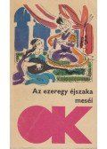 Varga Katalin - Az ezeregy éjszaka meséi