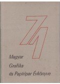  - Magyar Grafika és Papíripar Évkönyve 1971