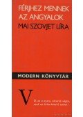 Rab Zsuzsa - Férjhez mennek az angyalok