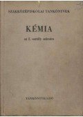Csentes József,Garami Károly dr. - Kémia az I. osztály számára