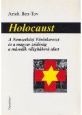 Ben-Tov, Arieh - Holocaust