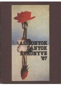 Márkus Gizi - Asszonyok Lányok évkönyve '87