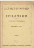 Fischer Károly Antal - A hun-magyar irás és annak fennmaradt emlékei (reprint)