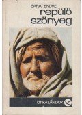 Barát Endre - Repülő szőnyeg