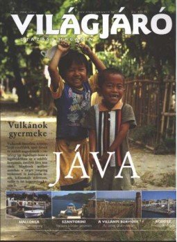 SZABÓ VIRÁG - Világjáró 2004/7. július SZABÓ VIRÁG - Világjáró 2004/7. július, Budapest 2004 antikvár könyv