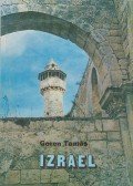 Goren Tamás - Izrael