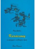 Pap Gábor - Karácsony a magyar csillagos égen