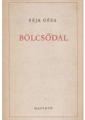 Féja Géza - Bölcsődal