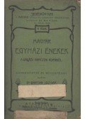 Dr. Bartha József - Magyar egyházi énekek a vallási harczok korából