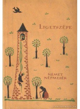 Gyurkó László - Ligetszépe Gyurkó László - Ligetszépe, Budapest 1959 antikvár könyv