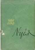 Rónay György - Nyár