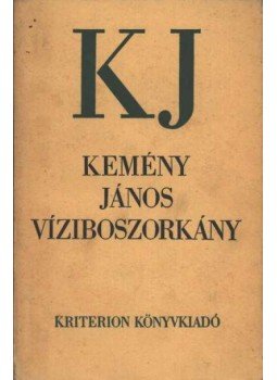 Kemény János - Víziboszorkány Kemény János - Víziboszorkány, Bukarest 1979 antikvár könyv
