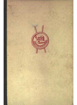Anatole France - Thais Anatole France - Thais, Budapest 1943 antikvár könyv