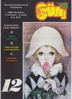 Udvari Gábor - Süni 1986/12. Udvari Gábor - Süni 1986/12., Budapest 1986 antikvár könyv