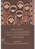 Karig Sára,Bori Clark - Történet a hat asszonyról, akik felmentek a Holdba