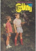 Udvari Gábor - Süni új