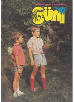 Udvari Gábor - Süni új Udvari Gábor - Süni új, Budapest 0 antikvár könyv